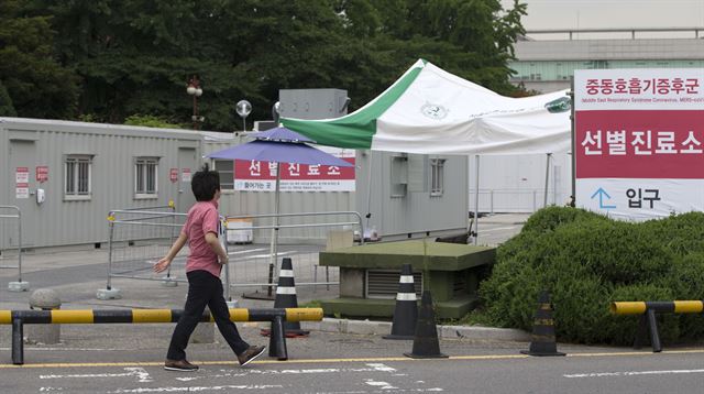 연합뉴스 자료사진