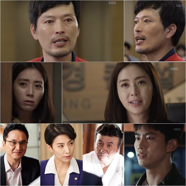 KBS 2TV 수목극 '어셈블리'. 방송화면 캡처.