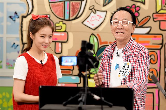 지난 1일 방송된 MBC '마이 리틀 텔레비전'의 한 장면. MBC 제공