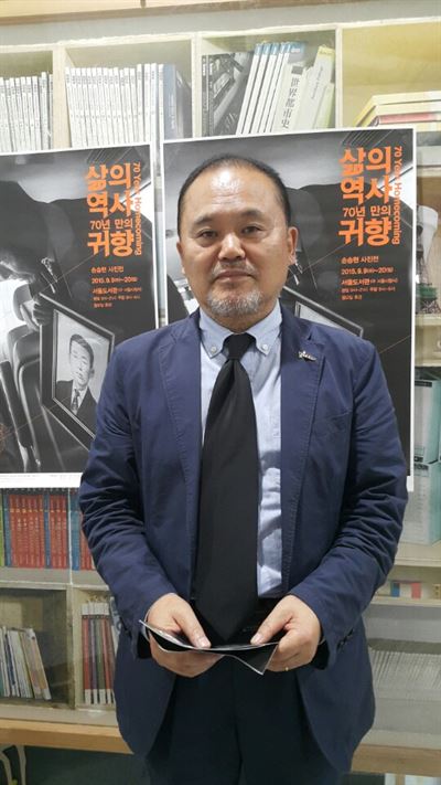 손영진 씨