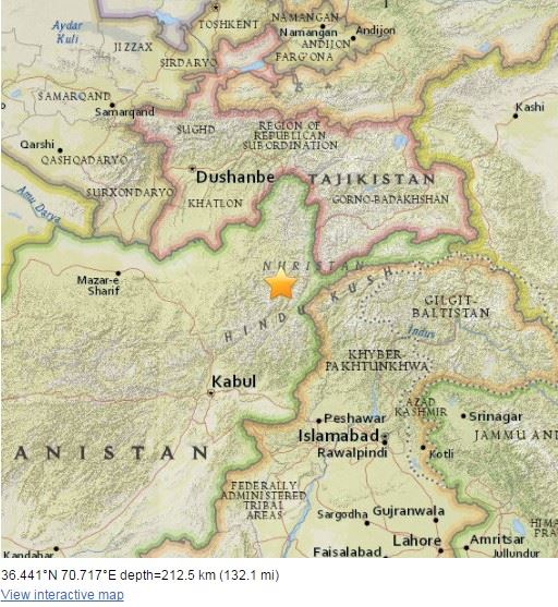 아프가니스탄 북동부에서 26일 오후 2시께(아프간 시간) 규모 7.7의 강진이 발생했다고 미국 지질조사국(USGS)이 밝혔다. USGS 홈페이지 캡처