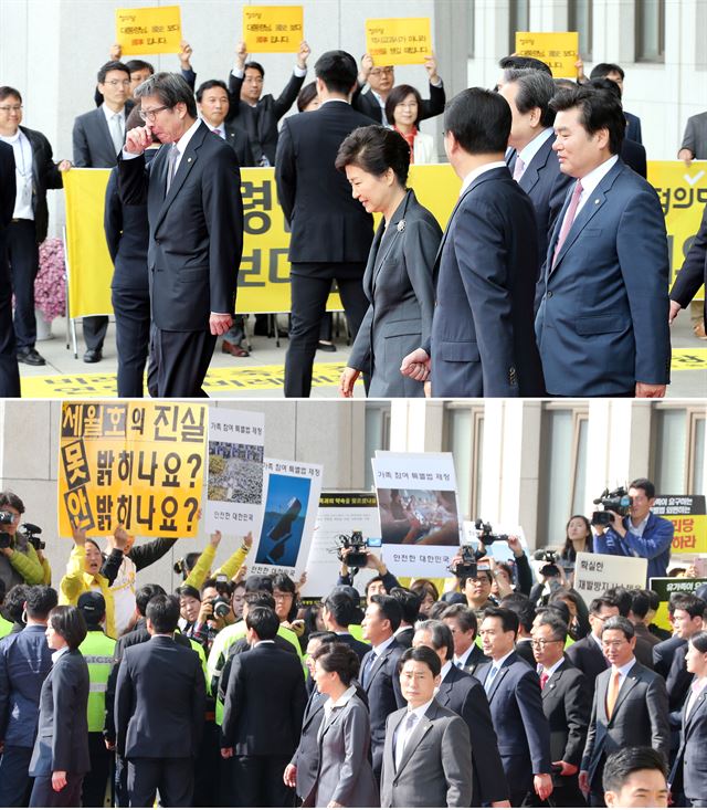 27일 오전 박근혜 대통령이 국회에서 시정연설을 마치고 본청 정문을 나오고 있다(위 사진). 지난해 10월 29일 오후 국회에서 시정연설과 여야 영수회담을 마친 박근혜 대통령이 본청 정문을 나와서 농성 중이던 세월호 유가족을 지나치고 있다. 고영권기자 youngkoh@hankookilbo.com 배우한기자 bwh3140@hankookilbo.com