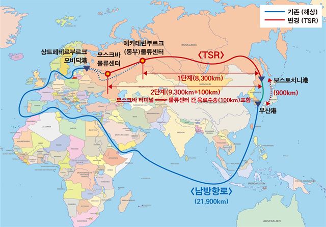 부산에서 러시아 모스크바까지 시베리아 횡단철도와 해상 운송 거리 비교. 현대모비스 제공