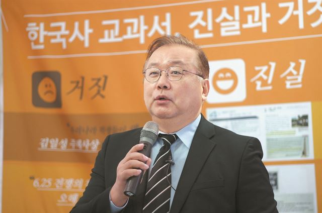 주진오 교수는 29일 "아무리 권력을 휘둘러도 진실을 거짓으로 덮을 수 없다"고 말했다.