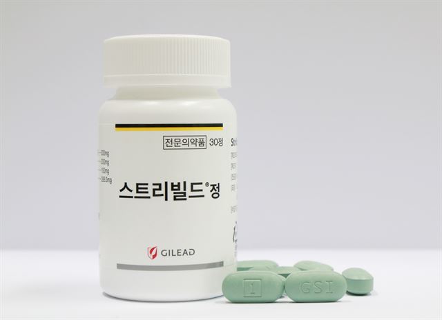 길리어드 사이언스의 HIV 치료제 ‘스트리빌드’