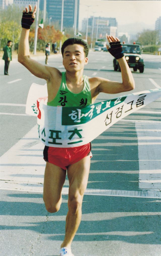 1992년 경부역전마라톤대회에 참가한 황영조. 한국일보 자료사진