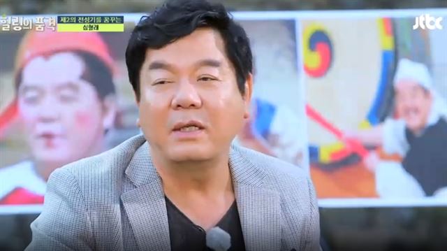 심형래가 JTBC '힐링의 품격'에 출연해 지난 시절을 돌아봤다. JTBC 방송화면 캡처