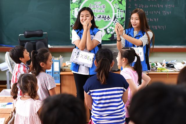 농림축산식품부는 농촌재능나눔 사업과 관련해 동영상과 사진, 아이디어 3개 분야에 대한 홍보공모전도 매년 펼치고 있다. 사진은 2015년도 공모전 사진 부문 우수상 수상작. 농식품부 제공