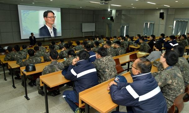 K-water 경남부산지역본부는 최근 경남 사천의 공군부대를 찾아 국민 물 교육을 실시했다.