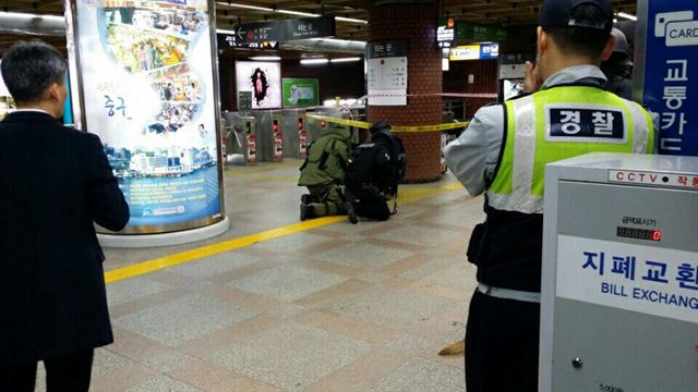 25일 오전 부산역 지하철에 폭발물 의심 신고가 접수됐다. 사진제공=부산경찰청