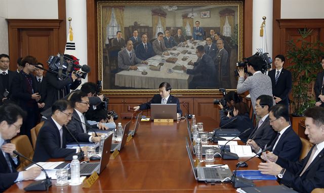 지난 12일 서울 한국은행 본관에서 금융통화위원회 정례회의가 열리고 있다. 뉴시스