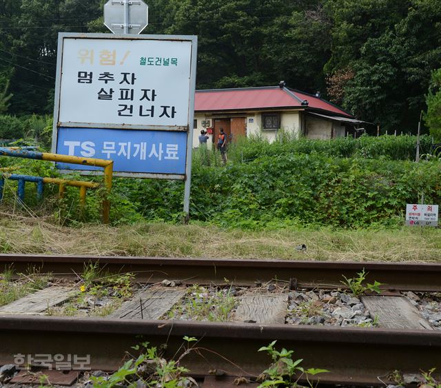 사진은 경기도 고양시 덕양구 선유2리. 신상순 선임기자ssshin@hankookilbo.com