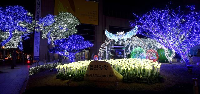 대구은행, 열린광장 점등식/2015-11-30(한국일보)