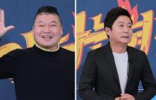 4일 오후 서울 청계천로의 한 커피전문점에서 열린 JTBC 새 예능 '아는 형님' 제작발표회에서 강호동과 이수근이 카메라 앞에서 포즈를 취하고 있다. JTBC 제공