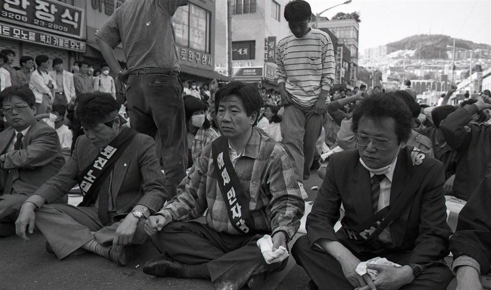 6월 항쟁 부산시내 시위 모습. 부산대 기록관 제공