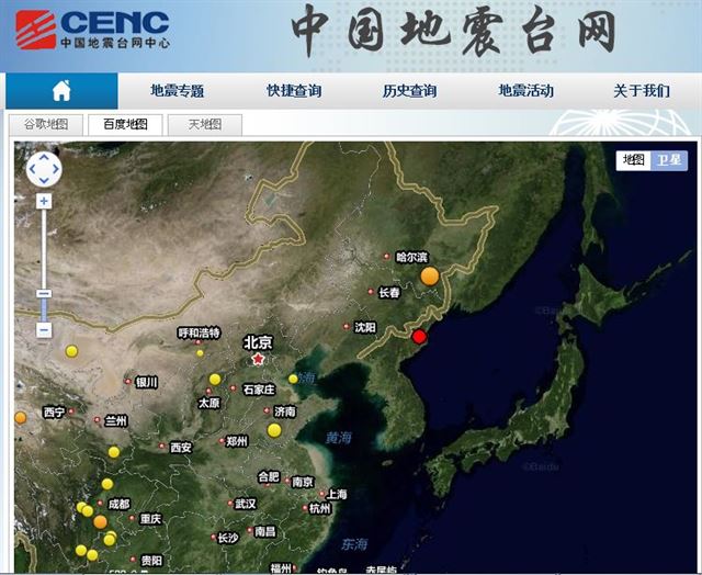 6일 오전 9시30분(현지시간) 북한에서 규모 4.9의 지진이 발생했다고 중국지진센터가 발표했다. 정확한 위치는 북위 41.3도, 동경 129.1도다. 빨간 점이 지진 발생 지역이다. 중국지진센터 웹사이트 캡처