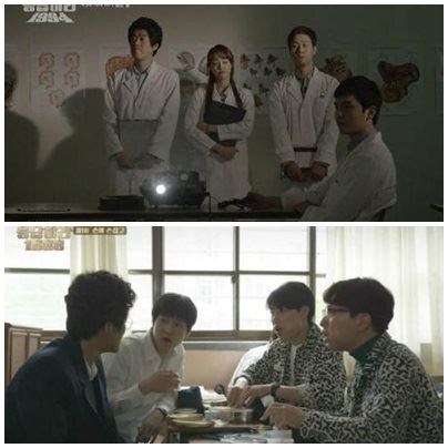 2013년 방송된 tvN '응답하라 1994' 속 마이콜(위)과 현재 방송중인 '응답하라 1988' 속 마이콜(아래). '응답하라 1994'에선 의대 본과 3년생으로 나오고, '응답하라 1988'에선 의대를 지망하는 고2 학생으로 나온다. 방송 캡처