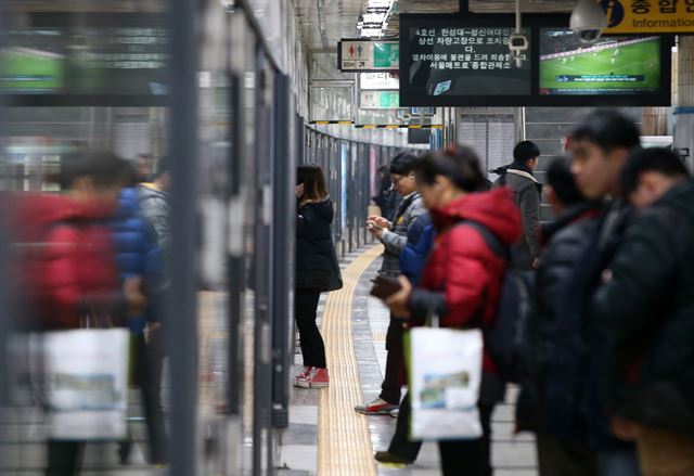 연합뉴스 자료사진