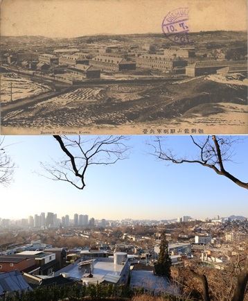 1910년 용산 병영의 전경(위 사진엽서)이 2016년 현재 서울 용산구 이태원 부군당 역사공원에서 바라본 용산기지 전경과 대조적이다. 김천수씨ㆍ이영준 계원예술대 교수 제공