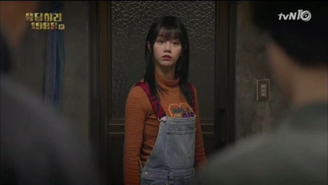 덕선(혜리)이의 남편 찾기가 한창인 '응답하라 1988'의 한 장면. tvN 제공