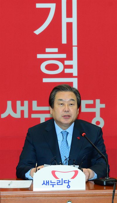 김무성 새누리당 대표. 한국일보 자료사진.