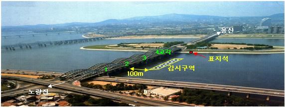 한강 결빙 관측 기준 지점. 기상청 제공