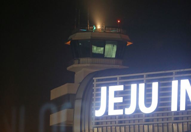 지난 21일 제주국제공항 관제시스템에 또다시 오류가 발생했지만 항공기 운항에 차질은 없었다. 연합뉴스.