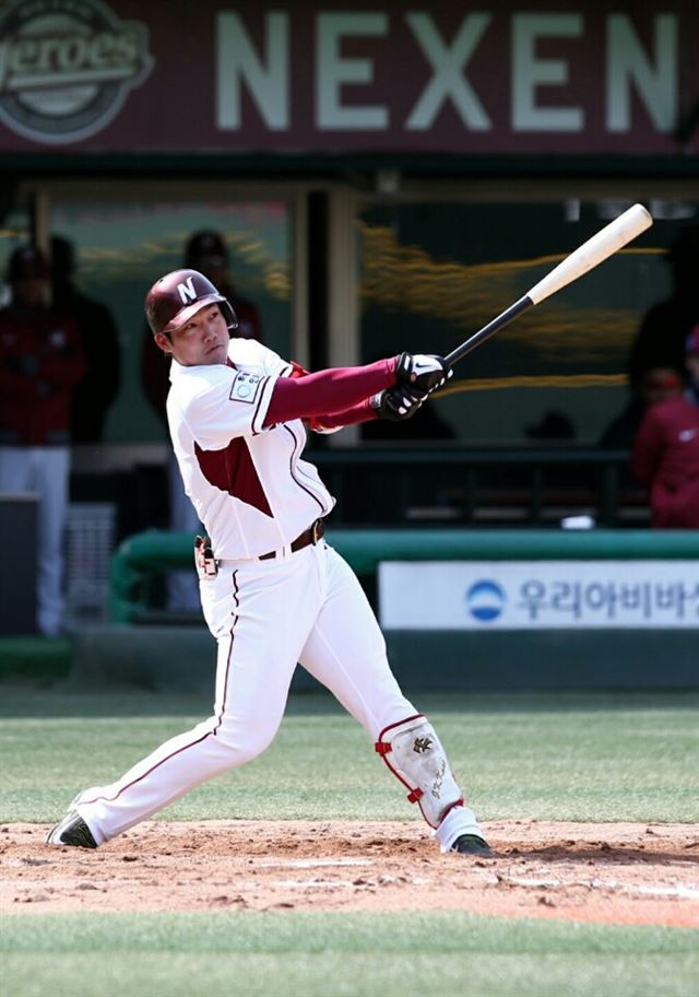 강지광. 한국스포츠경제 제공