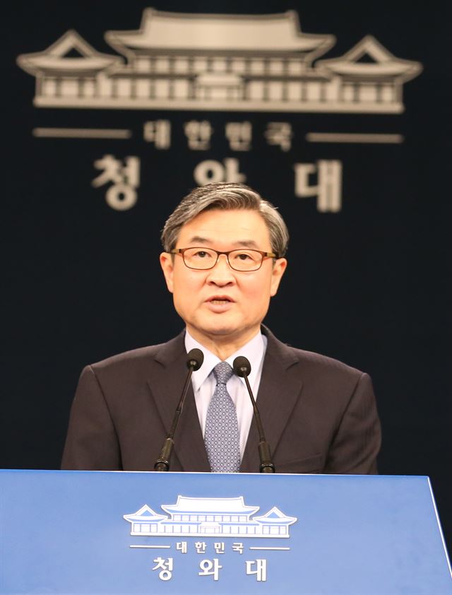 조태용 청와대 국가안보실 1차장 겸 국가안전보장회의(NSC) 사무처장이 7일 청와대 춘추관에서 북한의 장거리 미사일 발사를 비판하는 성명을 발표하고 있다. 연합뉴스