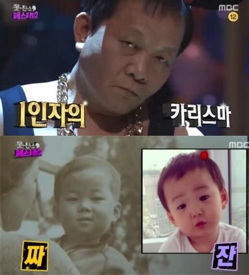 배우 우현(52)이 13일 방송된 MBC '무한도전'의 '못친소 페스티벌2'에 출연해 강렬한 인상을 남겼다. 그는 어렸을 적 사진(아래 왼쪽)을 깜짝 공개하며 "민국이와 닮았다"고 말했다. MBC 방송화면 캡처.