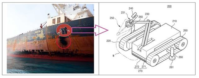 원격 이동식 외부 투입형 선박 파공 봉쇄장치 개발 계획도. 해양경비안전교육원 제공 /2016-02-17(한국일보)