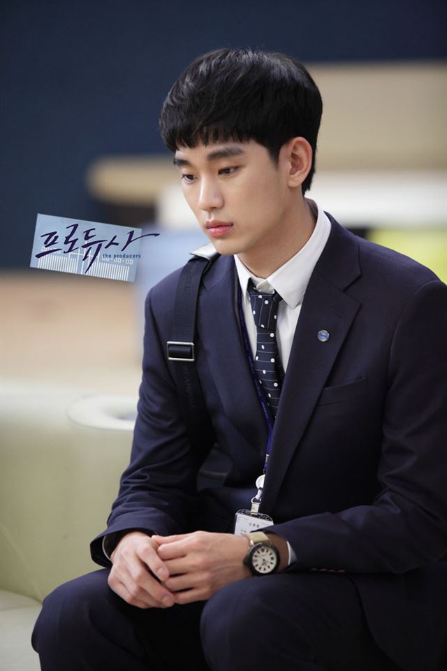 지난해 KBS2 드라마 '프로듀사'에 출연해 사랑 받은 배우 김수현. KBS 제공