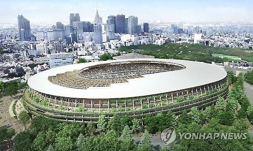 2020년 도쿄올림픽 주경기장 조감도. 연합뉴스