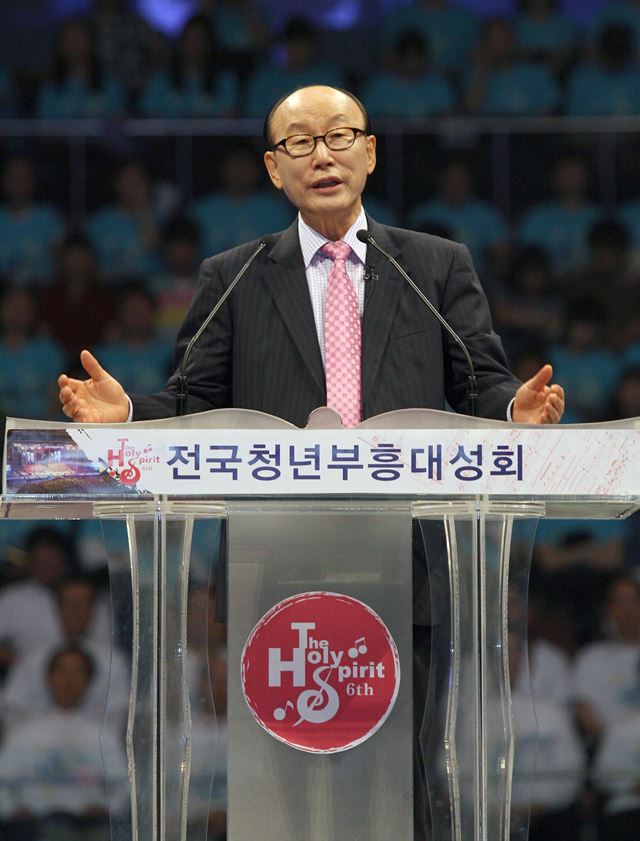 조용기 여의도순복음교회 원로목사. 한국일보 자료사진