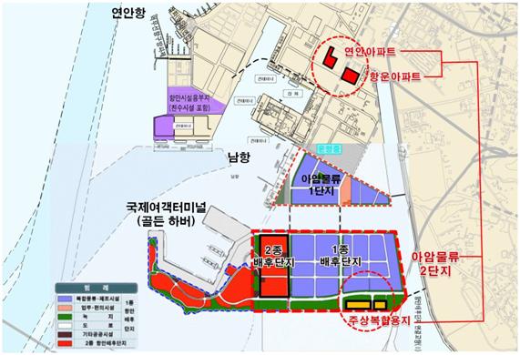 인천항 인근 연안ㆍ항운아파트와 송도9공구 아암물류2단지 아파트 이주 예정지 위치도. 인천시 제공