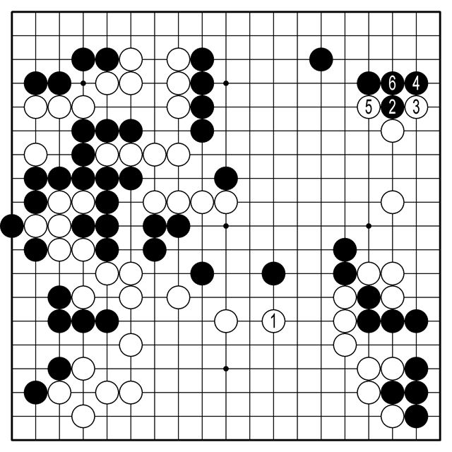 이세돌-알파고 제3국 참고3도.