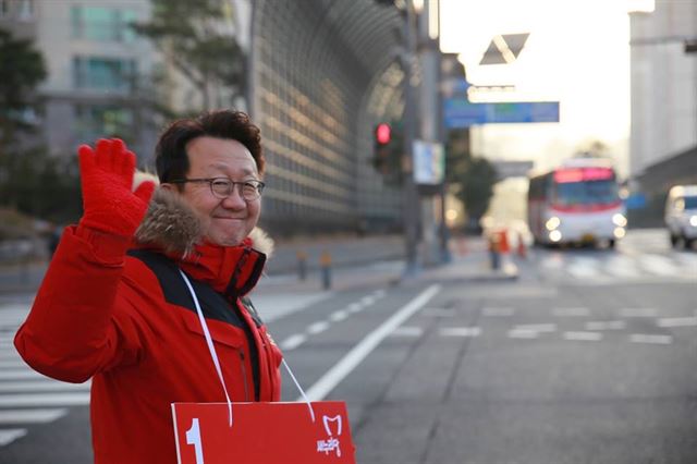 이종훈 새누리당 의원. 이 의원 페이스북