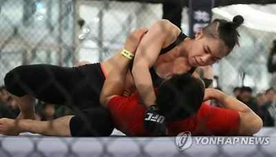 UFC 함서희