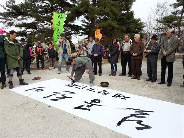 지난 20일 경북 상주 이안면 가장리 쾌재정에서 '설공찬이' 제작기원제가 열렸다. 상주시 제공