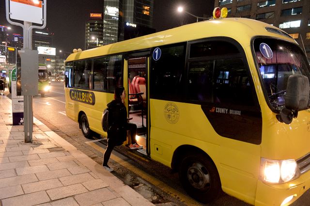 한국일보 자료사진