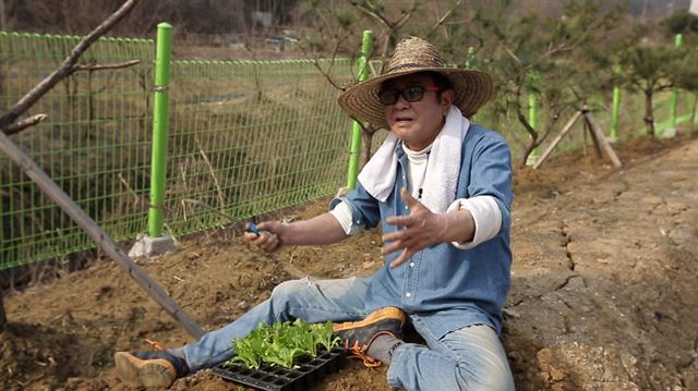 MBC ‘휴먼다큐 사람이 좋다’