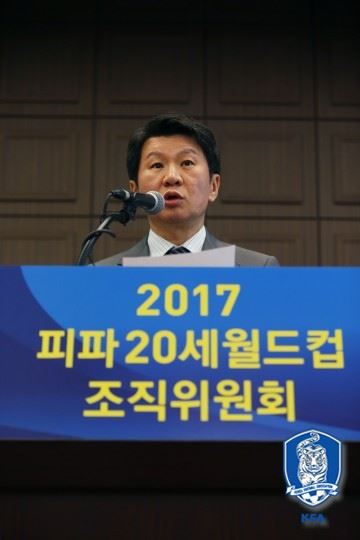 지난 달 7일 2017 피파20세월드컵 조직위원회 창립총회에 참석한 정몽규 대한축구협회장.