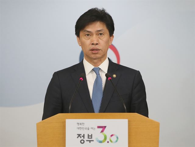 손문기 식품의약품안전처장이 7일 서울 종로구 정부서울청사에서 제1차 당류 저감 종합계획을 발표하고 있다. 연합뉴스