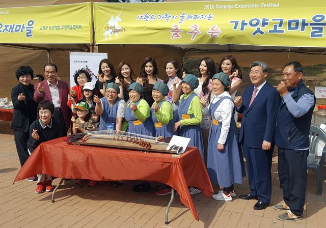 2016미스경북 수상자들이 지난 9일 대가야체험축제장을 방문했다.