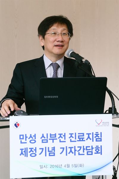 전은석 심부전연구회 회장은 "심장질환의 종착역이라고 불리는 심부전에 대한 정책적 고려가 절실하다"고 강조했다.