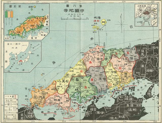 일본 문부성이 1908년 발간한 주고쿠지방 지도에 독도에 대한 관할내용이 빠져있다. 독도재단 제공/2016-04-18(한국일보)