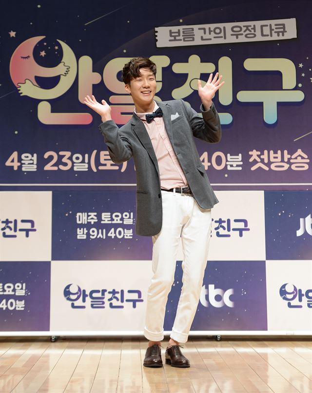 이승훈이 귀여운 포즈를 취하고 있다. 이정현 인턴기자