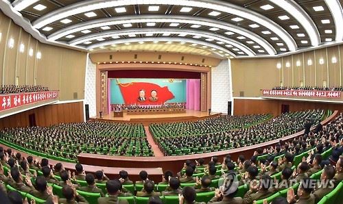 북한 인민군 창건일 중앙보고대회 모습. 연합뉴스