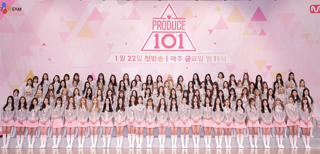 CJ E&M이 제작한 서바이벌 오디션 프로그램 '프로듀스 101'. Mnet 제공