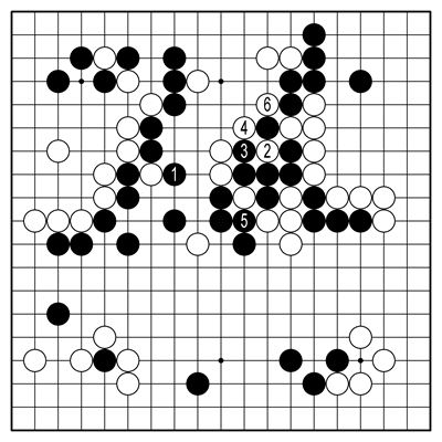 바둑2일자/참고2도